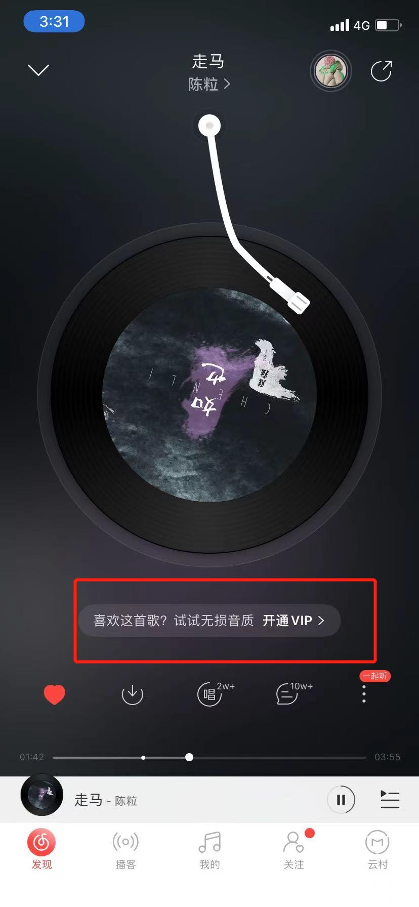 产品经理，产品经理网站